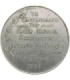 Medal State of Idaho, Silver Capital of USA, 1969