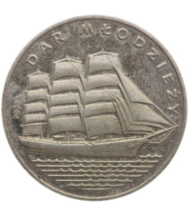 500 zł, Dar Młodzieży - próba, 1982