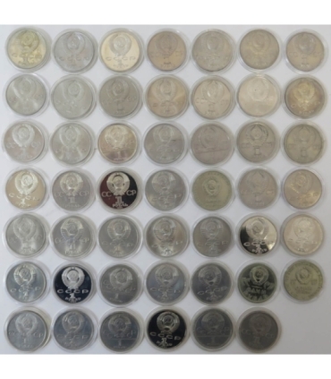 Zestaw 48 monet okolicznościowych ZSRR / Rosja