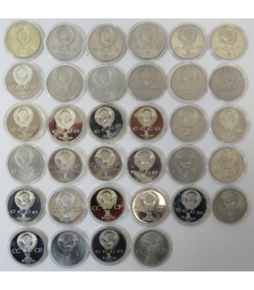 Zestaw 34 monet okolicznościowych ZSRR / Rosja