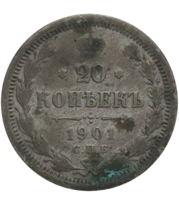 Rosja 20 kopiejek 1901 stan 4