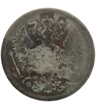 Rosja 20 kopiejek 1901 stan 4