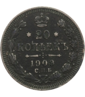 Rosja 20 kopiejek 1909 stan 3-