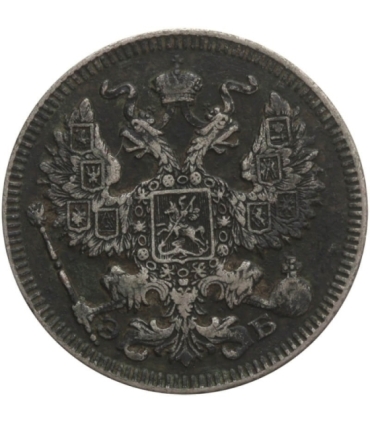 Rosja 20 kopiejek 1909 stan 3-