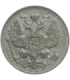 Rosja 20 kopiejek 1914 stan 3+