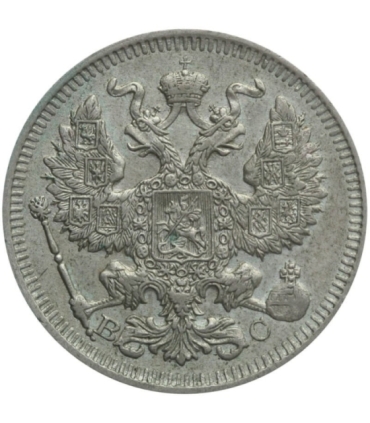 Rosja 20 kopiejek 1914 stan 3+