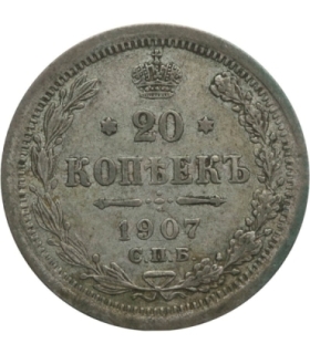 Rosja 20 kopiejek 1907 stan 3