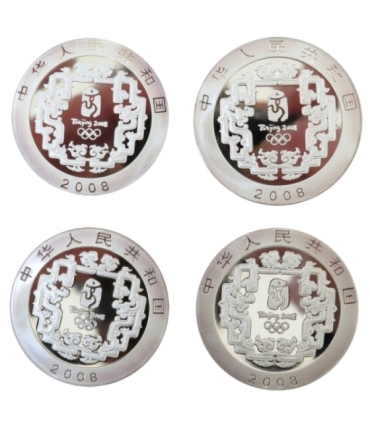 Chiny 4 x 10 YUANÓW 4 x 1 uncja Srebro Ag 999, certyfikaty, etui