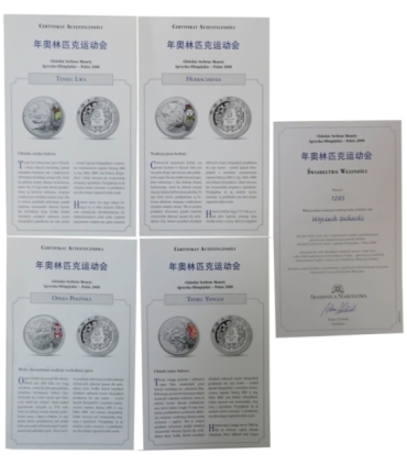 Chiny 4 x 10 YUANÓW 4 x 1 uncja Srebro Ag 999, certyfikaty, etui