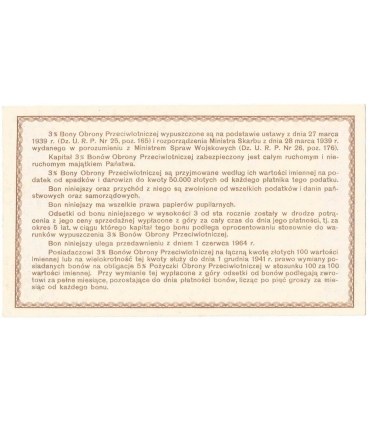 Bon obrony przeciwlotniczej na 20 złotych 1.06.1939, stan 1