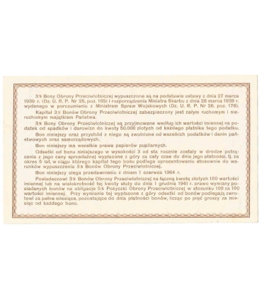 Bon obrony przeciwlotniczej na 20 złotych 1.06.1939, stan 1