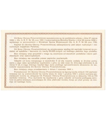 Bon obrony przeciwlotniczej na 20 złotych 1.06.1939, stan 1