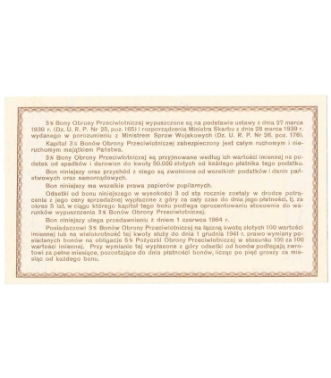 Bon obrony przeciwlotniczej na 20 złotych 1.06.1939, stan 1