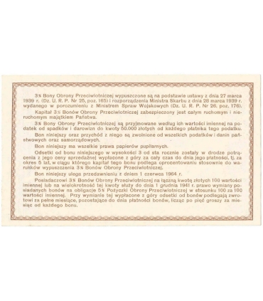 Bon obrony przeciwlotniczej na 20 złotych 1.06.1939, stan 1