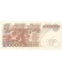 1000000zł Władysław Reymont 1993, seria B stan 3