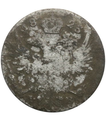 Królestwo Kongresowe, 5 groszy 1823, stan 6