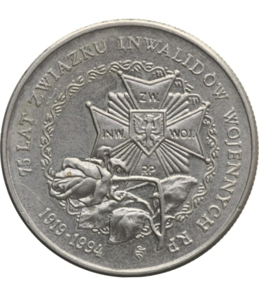 20000 zł, 75 Lat Związku Inwalidów Wojennych RP, 1994