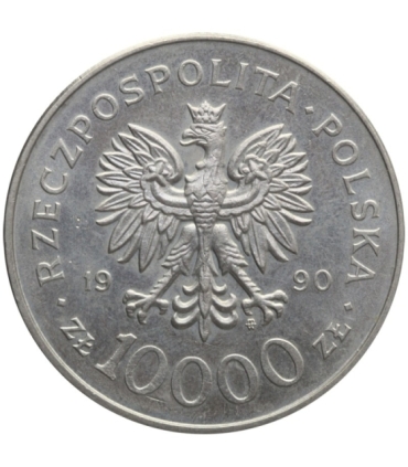 10000 złotych, 1990, Powstanie Solidarności, piękna, wyselekcjonowana