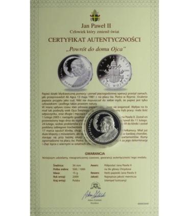 Polska, medal Jan Paweł II, Powrót do domu Ojca, srebro, certyfikat
