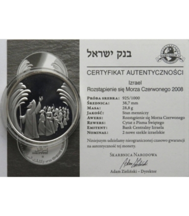 Izrael, 2 nowe szekle, 2008, Mojżesz kroczący przez Morze Czerwone