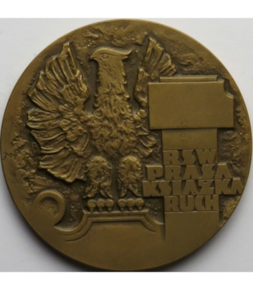 Medal okolicznościowy Centralny kolportaż wojskowy