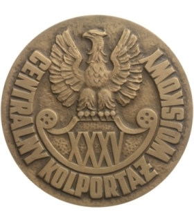 Medal okolicznościowy Centralny kolportaż wojskowy