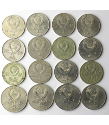 16 x ruble okolicznościowe ZSRR / CCCP, ładne stany