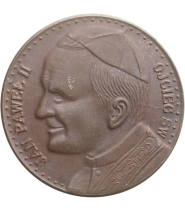Medal Jan Paweł 2, 1979, 600 lat Jasnej Góry