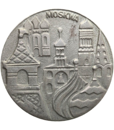 Medal pamiątkowy, XXII Igrzyska Olimpijskie Moskwa 1980