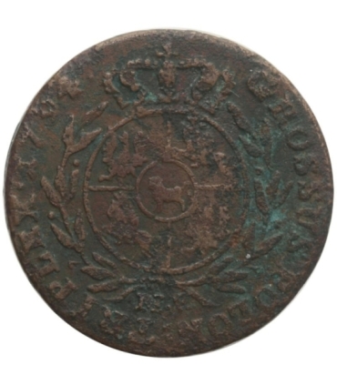 Stanisława August Poniatowski, Trojak Koronny 1794