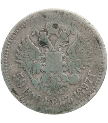 Rosja, Mikolaj II, 50 kopiejek 1897 ★, Paryż, stan 3-
