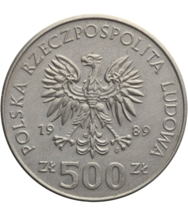 500 zł 50. Rocznica wojny obronnej narodu Polskiego, 1989, stan 2-/3+
