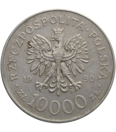 10000 złotych, 1990, Powstanie Solidarności, Solidarność, stan 2-/3+
