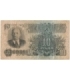 ZSRR / Rosja, 10 rubli, 1947, Lenin, stan 3-