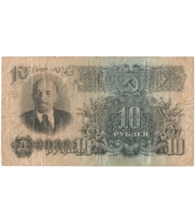 ZSRR / Rosja, 10 rubli, 1947, Lenin, stan 3-