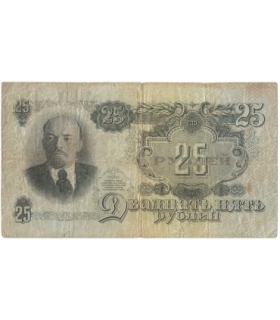 ZSRR / Rosja, 25 rubli, 1947, Lenin, stan 4+