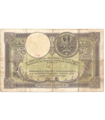 500 zł Kościuszko 1919, seria. SA., stan 4