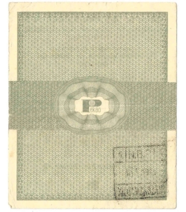 Bon towarowy 1 cent 1960, seria AI, stan 3, ładny