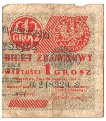 Bilet zdawkowy 1 grosz 1924, seria CO, prawy, stan 4