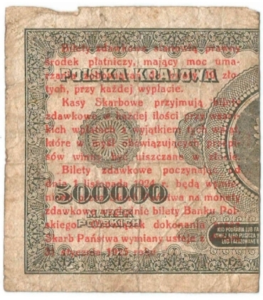 Bilet zdawkowy 1 grosz 1924, seria CO, prawy, stan 4