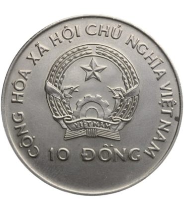 Wietnam 10 dongów, 1996 FAO - Światowa Konferencja Żywnościowa, st 1-