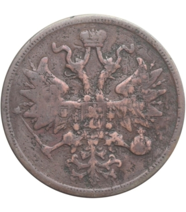 Rosja, 5 kopiejek, 1865 EM, stan 3