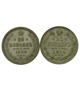 Lot: Rosja 2 x 20 kopiejek 1904, 1914, ładne