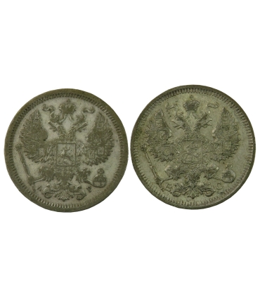 Lot: Rosja 2 x 20 kopiejek 1904, 1914, ładne