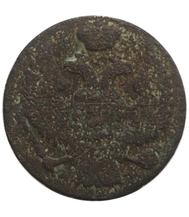 1 grosz, 1836, Królestwo kongresowe, st. 5