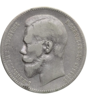 Rosja, Mikołaj II, 1 Rubel 1899 EB, stan 3+