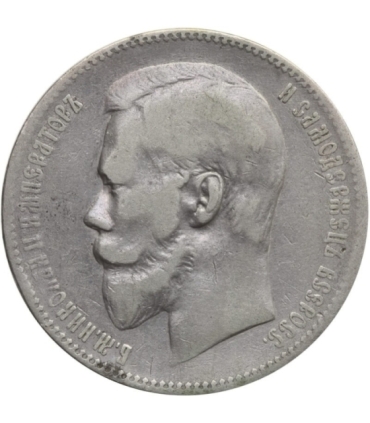 Rosja, Mikołaj II, 1 Rubel 1899 EB, stan 3+