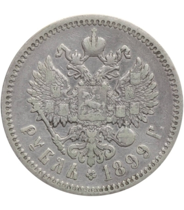 Rosja, Mikołaj II, 1 Rubel 1899 EB, stan 3+