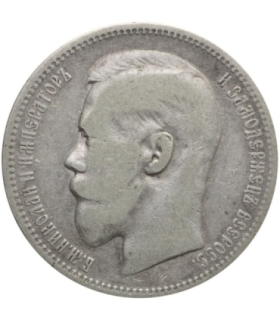 Rosja, Mikołaj II, 1 Rubel 1898 * stan 3