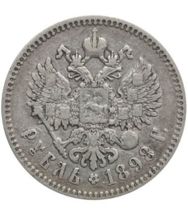 Rosja, Mikołaj II, 1 Rubel 1898 * stan 3